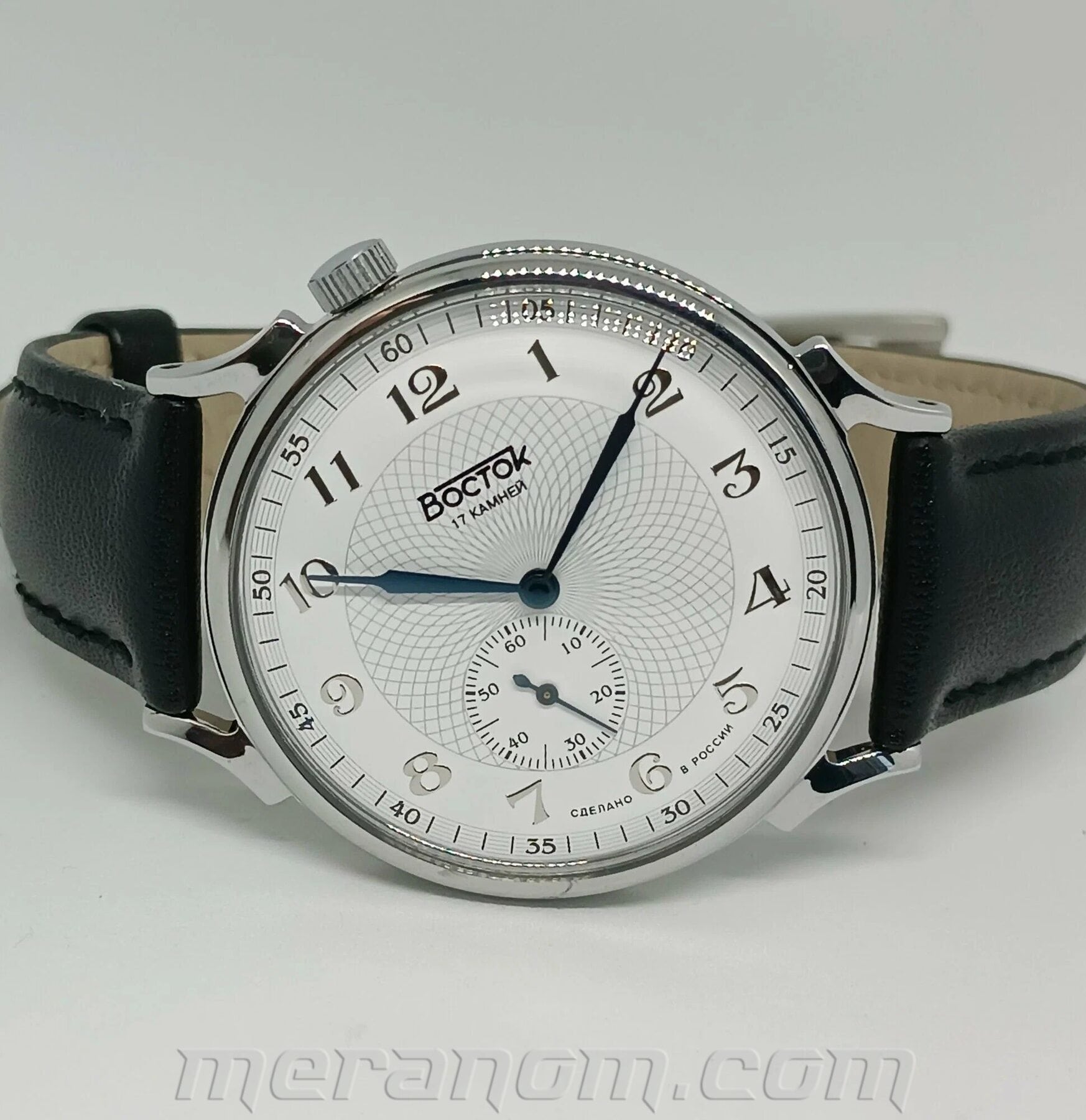 The Vostok 581096 Prestige watch