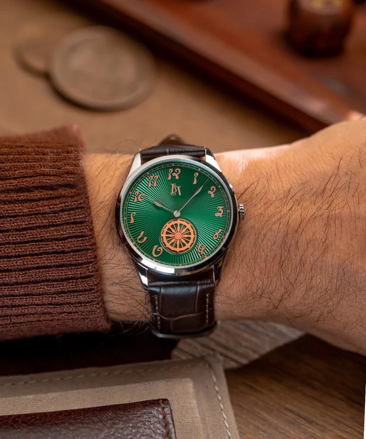 IST 1947 Arka Rain Check watch